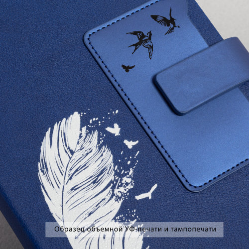 Ежедневник недатированный "Монти_Птицы", А5, синий