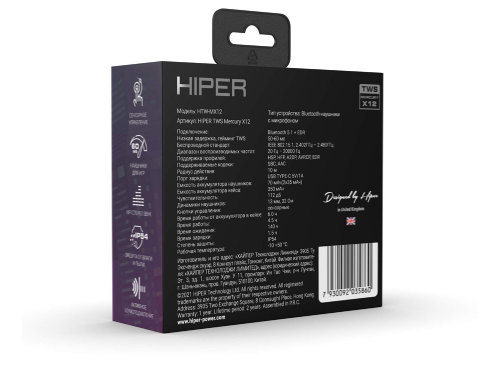 Беспроводные наушники HIPER TWS Mercury X12 (HTW-MX12) Bluetooth 5.1 гарнитура, Черный