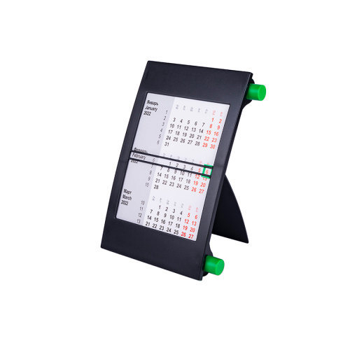 Календарь настольный, календарная сетка на 2023 - 2024 г. (зеленый, черный)