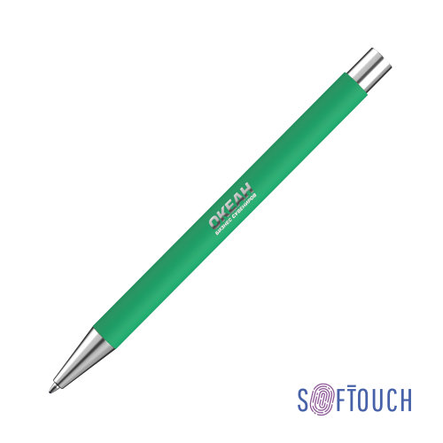 Ручка шариковая "Aurora", покрытие soft touch, зеленое яблоко