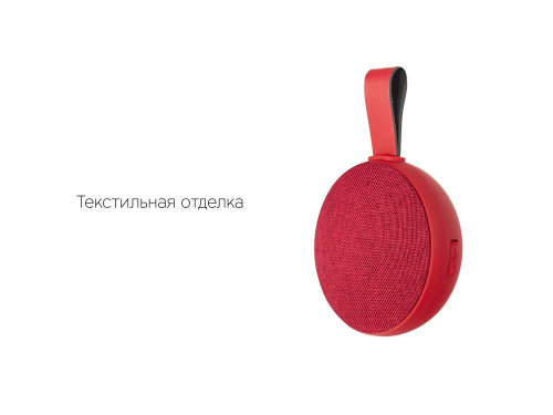 Портативная акустика Rombica mysound BT-35 Red, красный