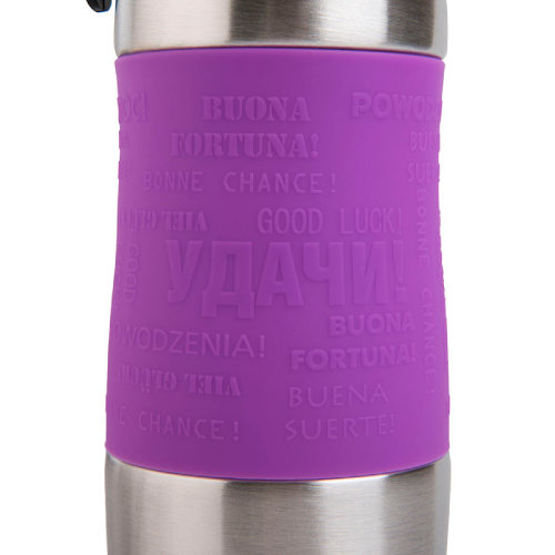Термокружка вакуумная УДАЧА SILVER, 400 мл (фиолетовый)