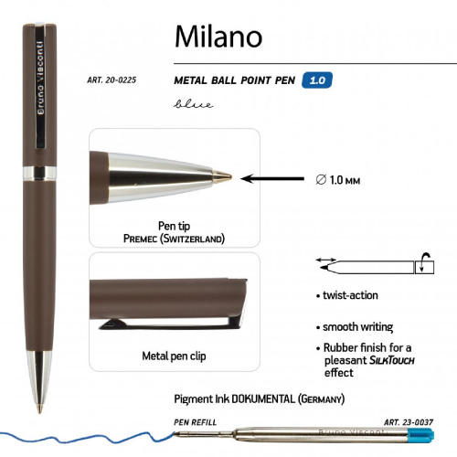 Ручка шариковая автоматическая MILANO,  коричневый (коричневый)