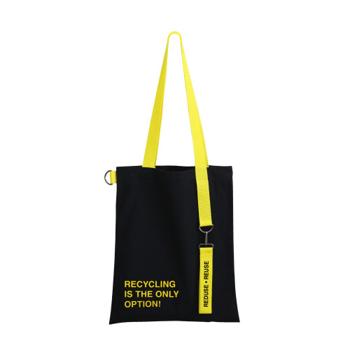 Набор Cofer Bag 10000, жёлтый с чёрным