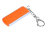 Флешка промо прямоугольной формы, выдвижной механизм, 16 Гб, оранжевый