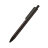 Ручка металлическая Buller, черная